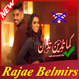 أيقونة البرنامج: جميع اغاني رجاء بلمير بدو…