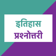 Icon of program: Indian History Quiz