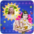 Krishna Photo Frames