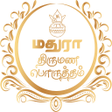 プログラムのアイコン：Madhura Thirumana Porutha…