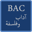 程序图标：جميع مواضيع وحلول الباك ش…