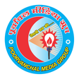 プログラムのアイコン：Poorvanchal Media