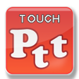 程序图标：touchPTT