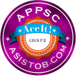 APPSC Group2 2018 Telugu