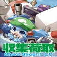 Icoon van programma: Shoot Shoot Nitori