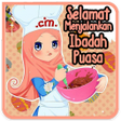 程序图标：Stiker WA Puasa Ramadhan …