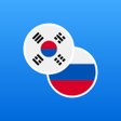 プログラムのアイコン：Korean-Russian Dictionary