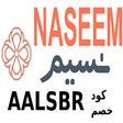 程序图标：كود خصم جاهز ١٠٠٪
