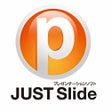 プログラムのアイコン：JUST Slideビューア