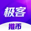 Ícone do programa: 极客竞技
