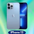 Programın simgesi: IPhone 12 12 Pro Wallpape…