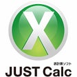プログラムのアイコン：JUST Calc
