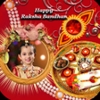 プログラムのアイコン：Raksha Bandhan Photo Fram…