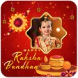 Raksha Bandhan Photo Frames