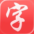 プログラムのアイコン：Kanji Lookup