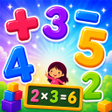 プログラムのアイコン：Educational Math Games - …