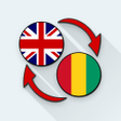 Icon of program: English Bambara Translate