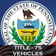 프로그램 아이콘: PA Vehicle Code Title 75