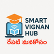 Иконка программы: Smart Vignan Hub