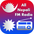 プログラムのアイコン：All Nepali FM Radio All R…