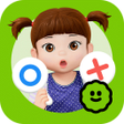 Icon of program: 콩순이 놀이학습