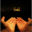 Icon of program: Duas For Daily Life