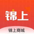 Иконка программы: 锦上商城