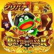 Ikona programu: グリパチキャプテンパルサー