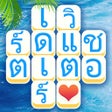 Icon of program: เวรดแชตเตอร - เกมใบคา