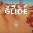 Icon of program: Glide