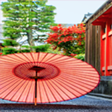 プログラムのアイコン：JAPANJAPAN