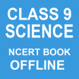 Class 9 Science NCERT Book in