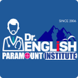 رمز البرنامج: Dr. English