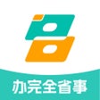 Ikona programu: 云上贵州多彩宝