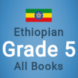 Programın simgesi: Ethio Books : Grade 5 Tex…
