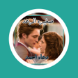 Icon of program: رواية صغيرة الرعد