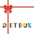 أيقونة البرنامج: ダイエットBOX