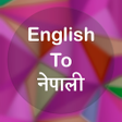 Symbol des Programms: English To Nepali Transla…