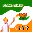 BJP Poster Maker
