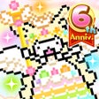 Ikona programu: Kotodama Diary