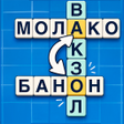 Иконка программы: Кроссворд Микс