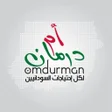Icoon van programma: Om Dorman