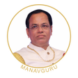 Icon of program: ManavGuru