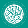程序图标：Holy Quran Amharic ቁርዓን አ…