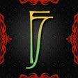 أيقونة البرنامج: FreeSpirits