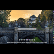 Ikon program: Tokyo MeaVana