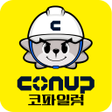 Ikona programu: 콘업 코파일럿 - 공사관리앱 콘업코파일럿 co…