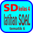 プログラムのアイコン：Latihan Soal SD Kelas 4 T…