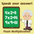 Programın simgesi: Multiplication Flash Card…