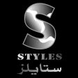 ستايلز- شي إن اليمن